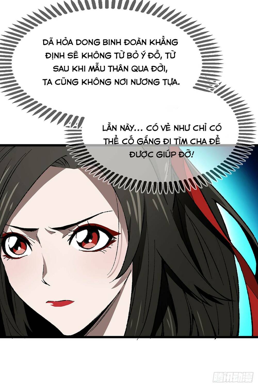 chúa tể cơ giới chapter 3 - Trang 2