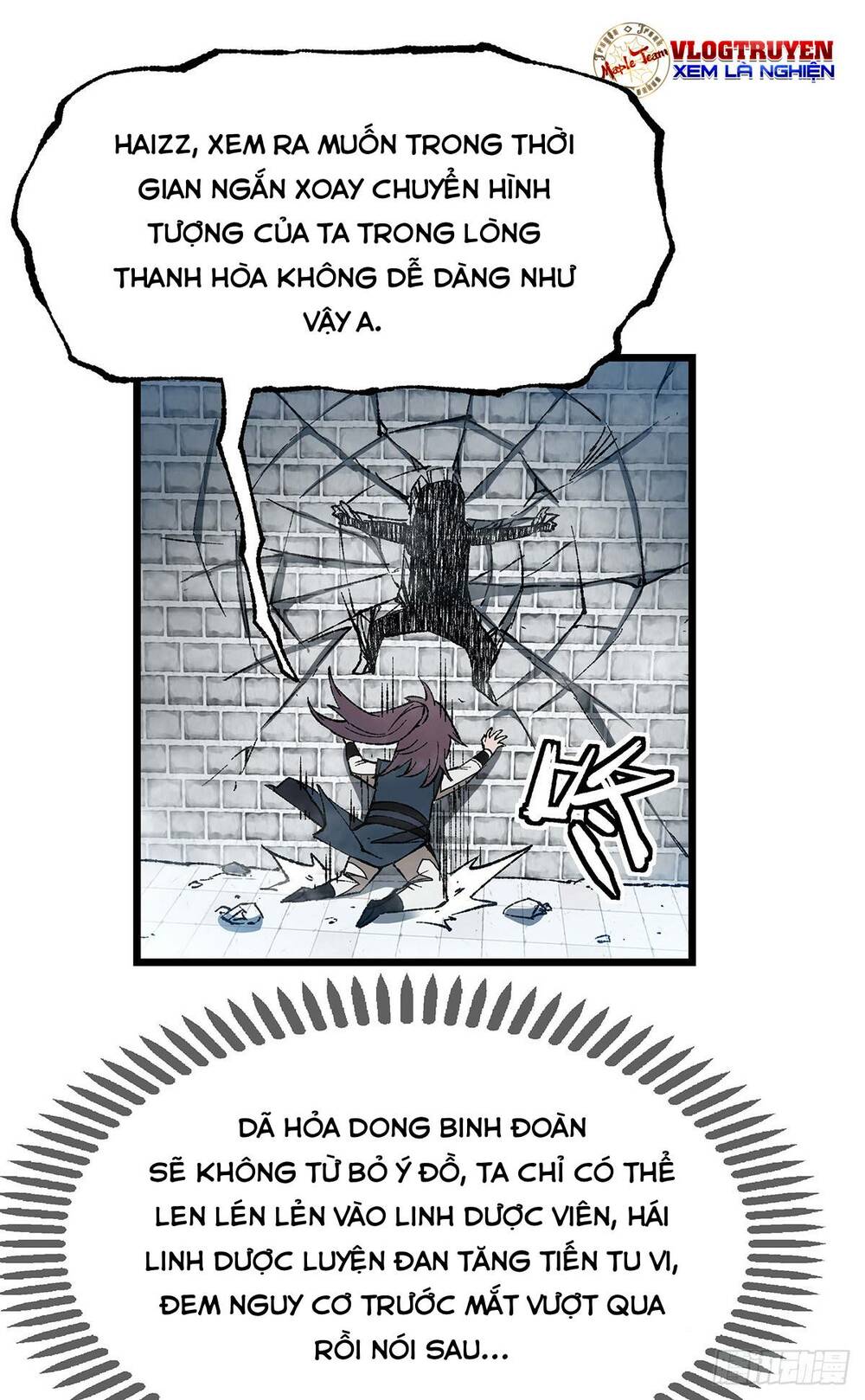 chúa tể cơ giới chapter 3 - Trang 2