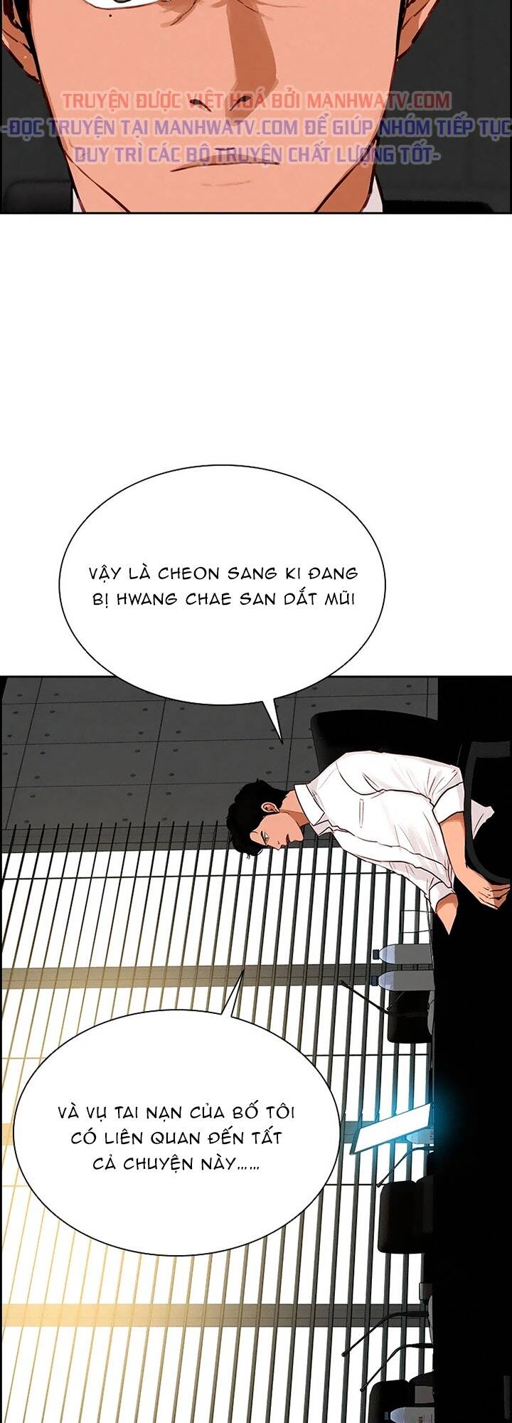 chúa tể đồng tiền chapter 96 - Trang 2