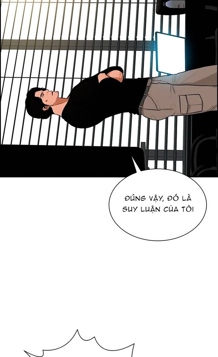 chúa tể đồng tiền chapter 96 - Trang 2