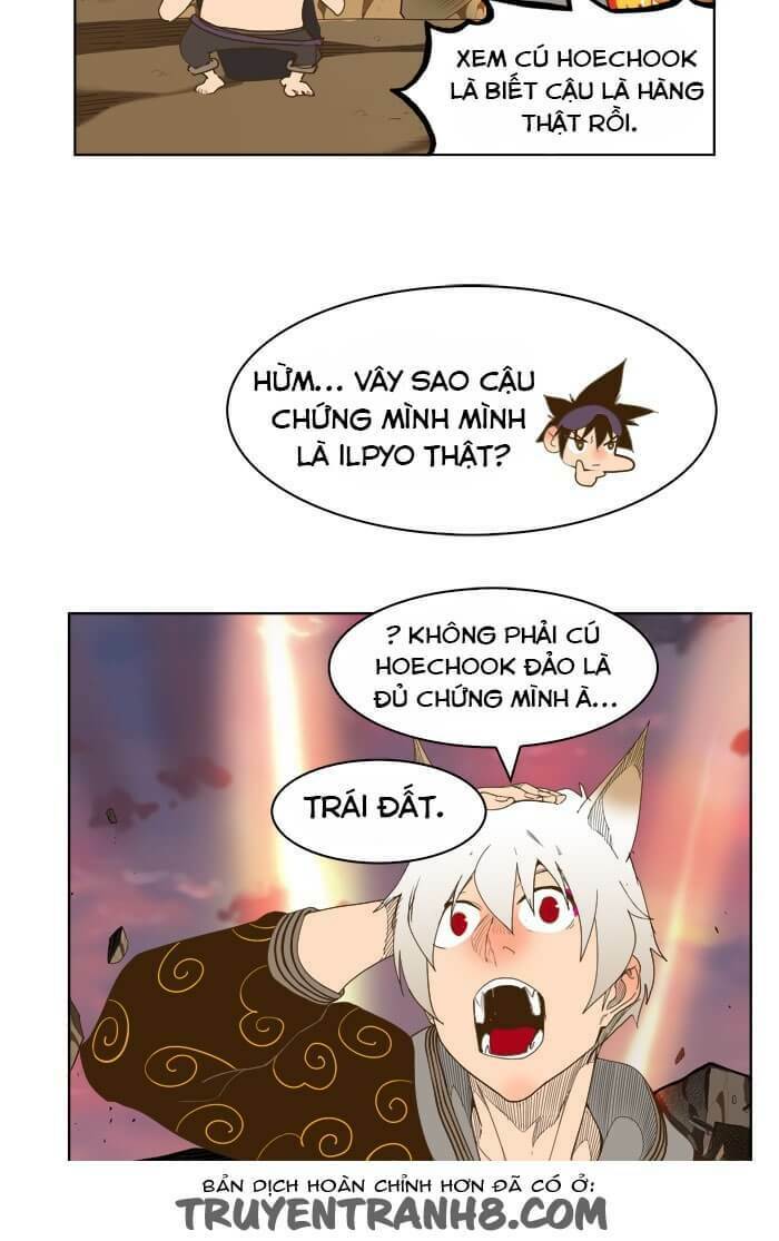 chúa tể học đường chapter 231 - Next chapter 232