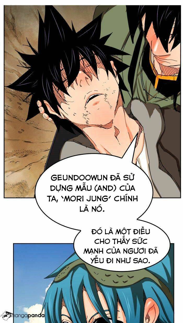 chúa tể học đường chapter 335 - Trang 2