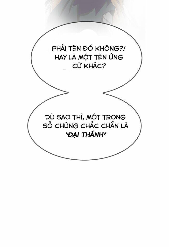 chúa tể học đường chapter 337 - Trang 2