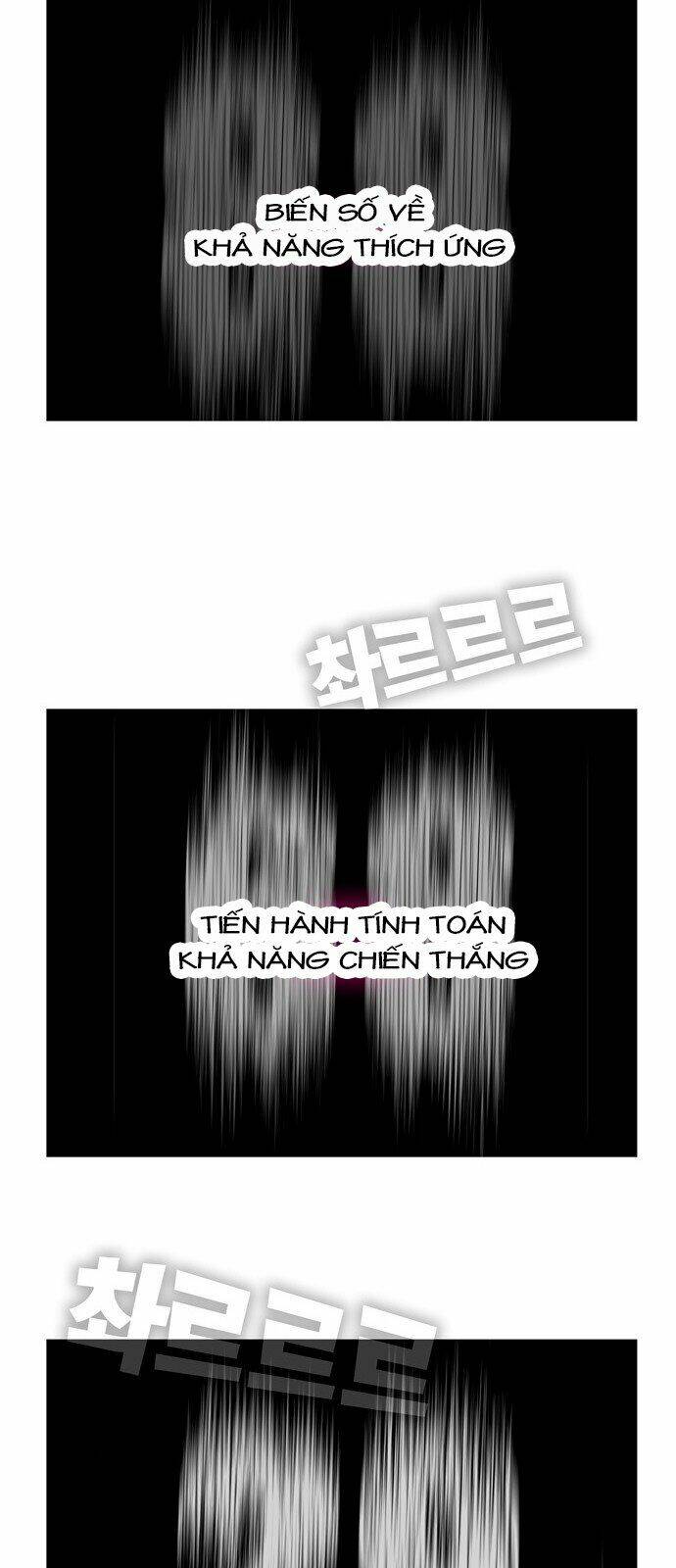 chúa tể học đường chapter 408 - Trang 2