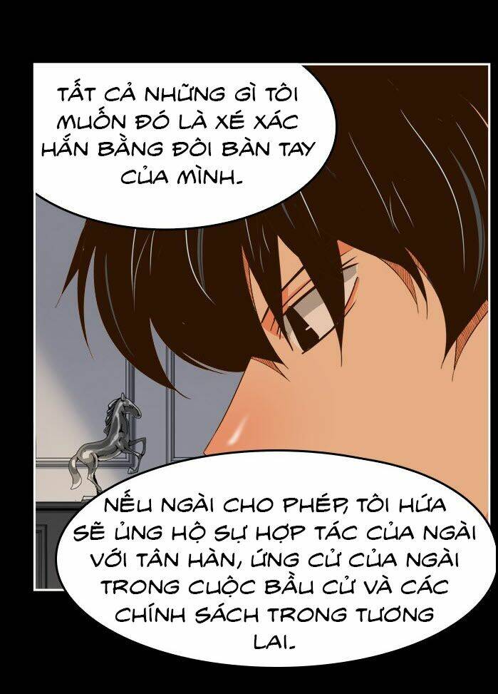 chúa tể học đường chapter 437 - Trang 2