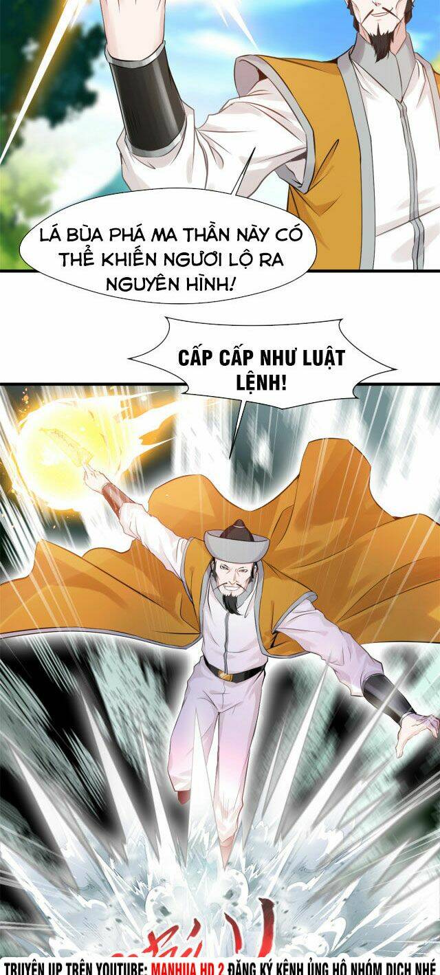 chúa tể mạnh nhất chapter 2 - Next chapter 3