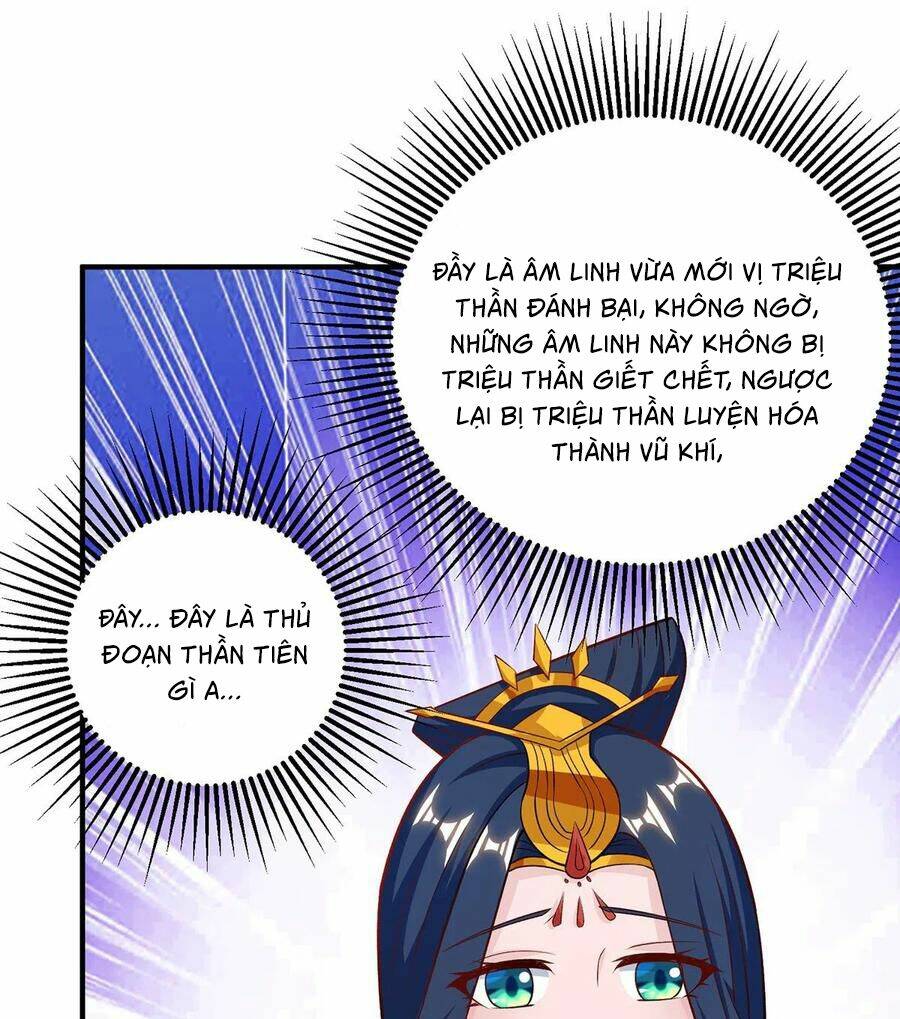 chúa tể tam giới chapter 105 - Trang 2