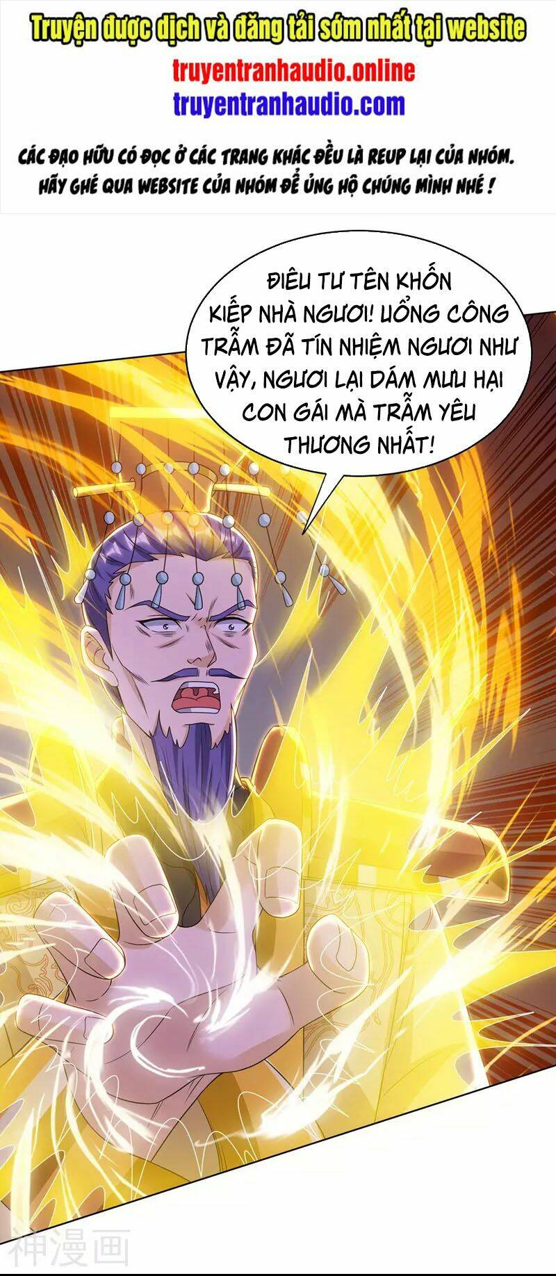 chúa tể tam giới chapter 120 - Next Chapter 121