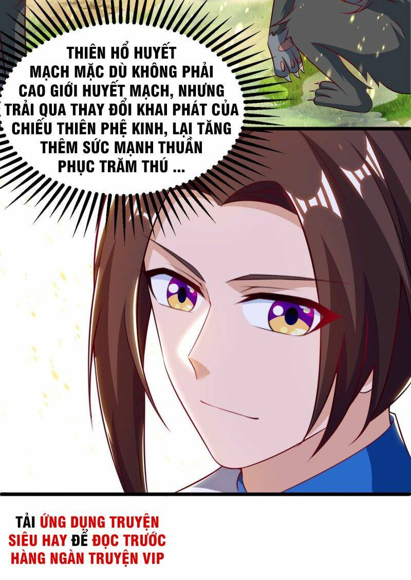 chúa tể tam giới chapter 140 - Next chapter 141