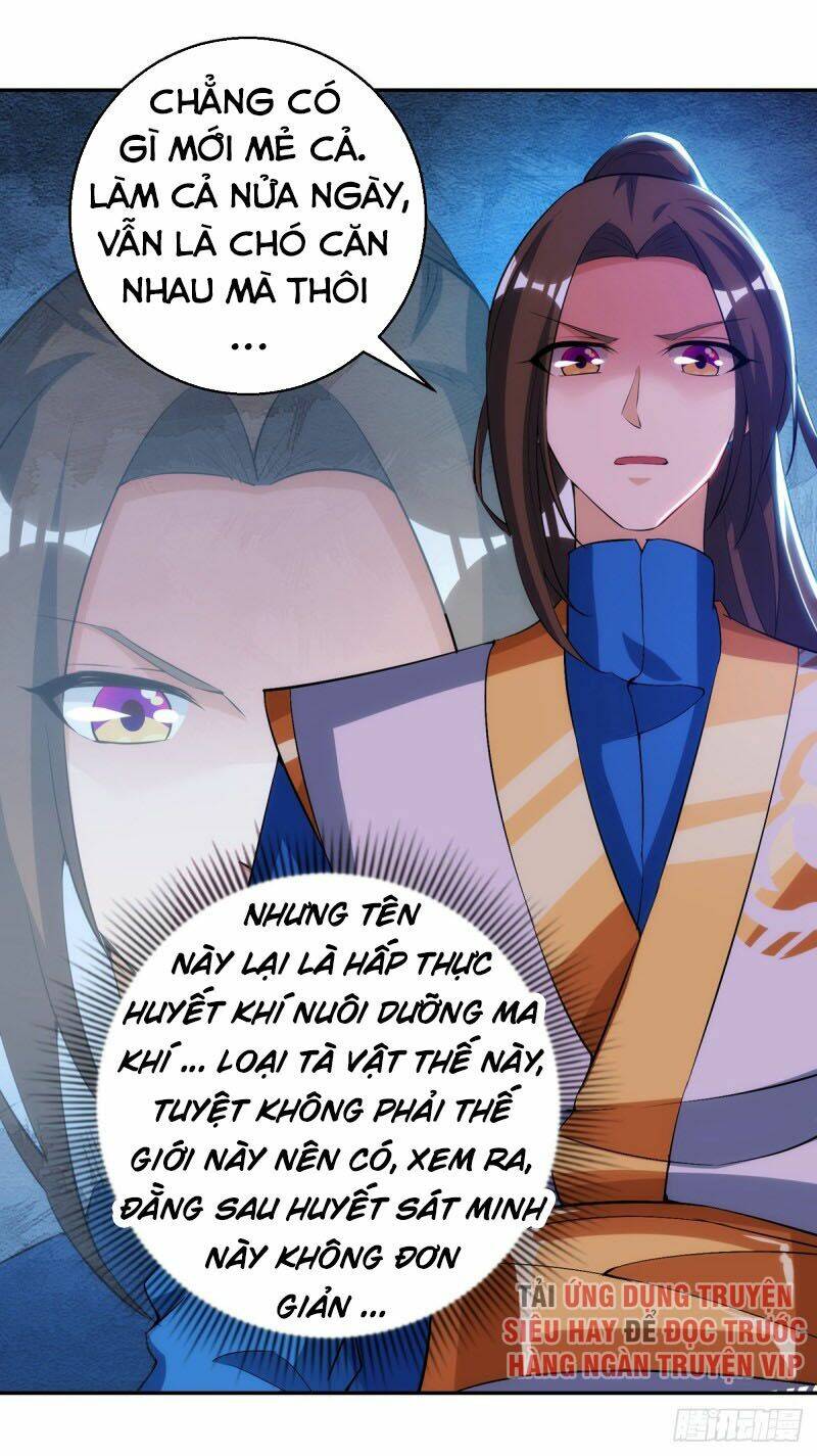 chúa tể tam giới chương 149 - Next Chapter 150