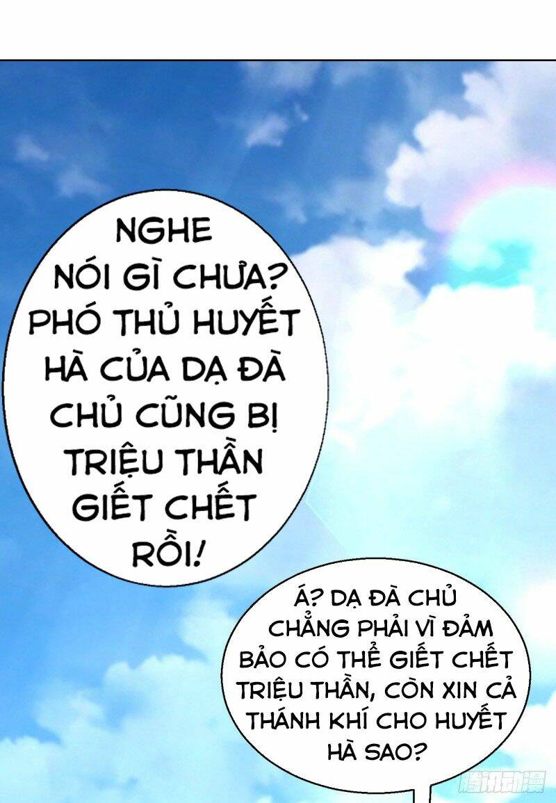 chúa tể tam giới Chapter 151 - Next Chapter 152