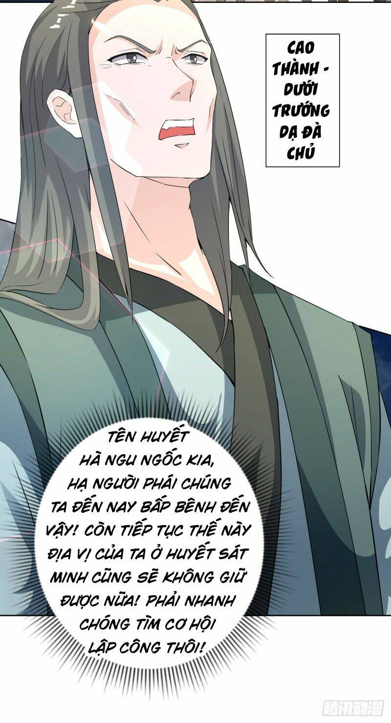 chúa tể tam giới Chapter 151 - Next Chapter 152