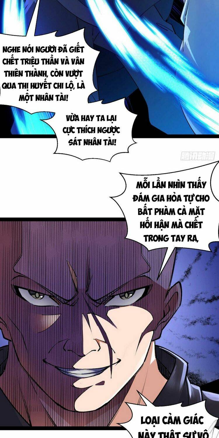 chúa tể tam giới chapter 167 - Trang 2