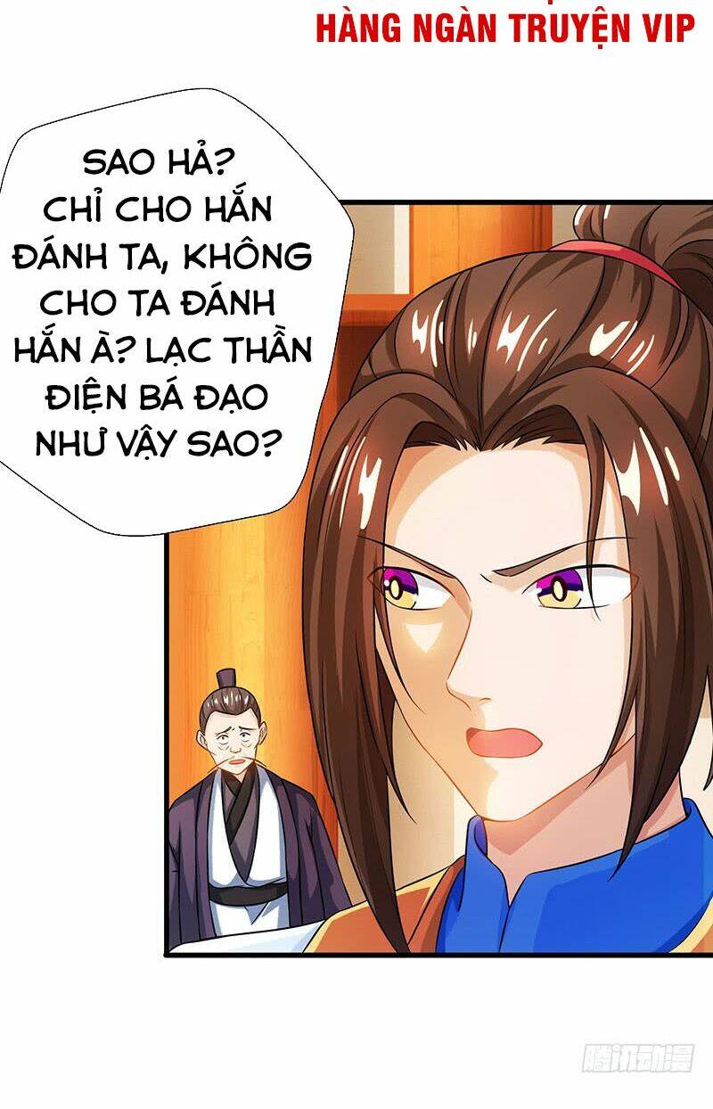 chúa tể tam giới chapter 20 - Trang 2