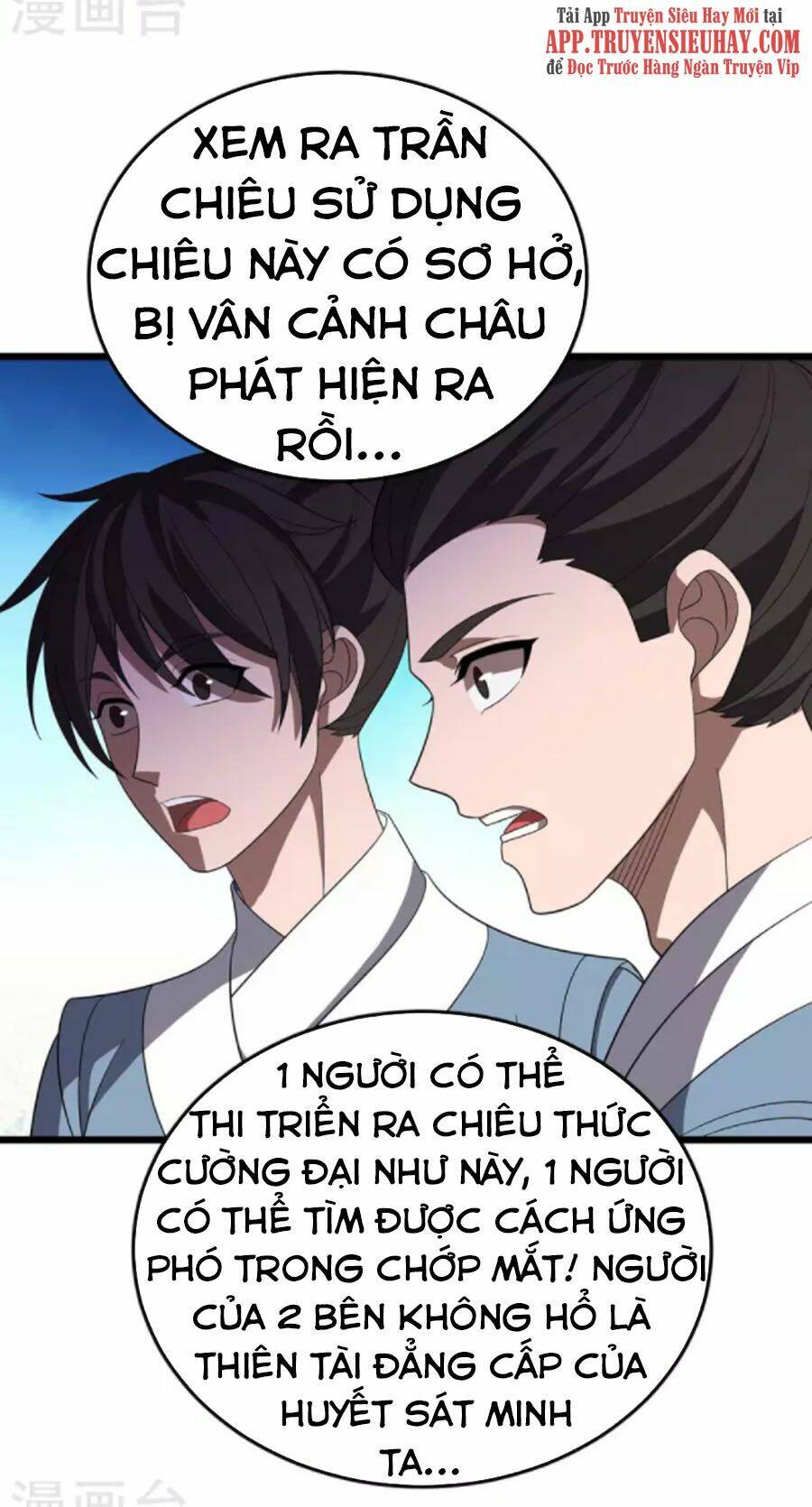 chúa tể tam giới chapter 203 - Trang 2