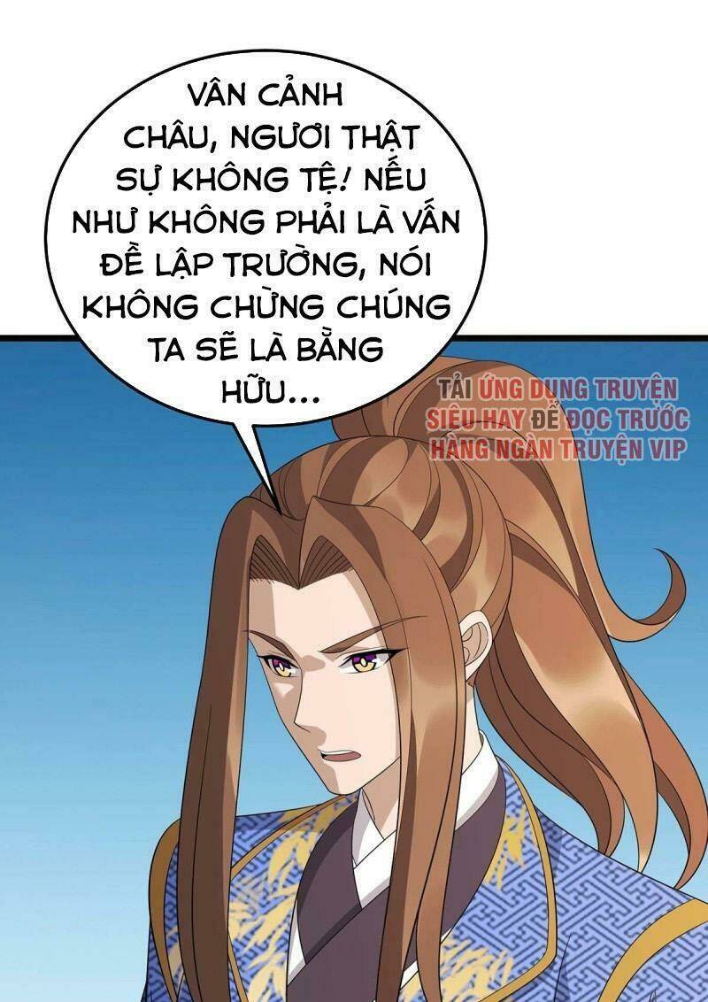 chúa tể tam giới Chapter 204 - Next chapter 205