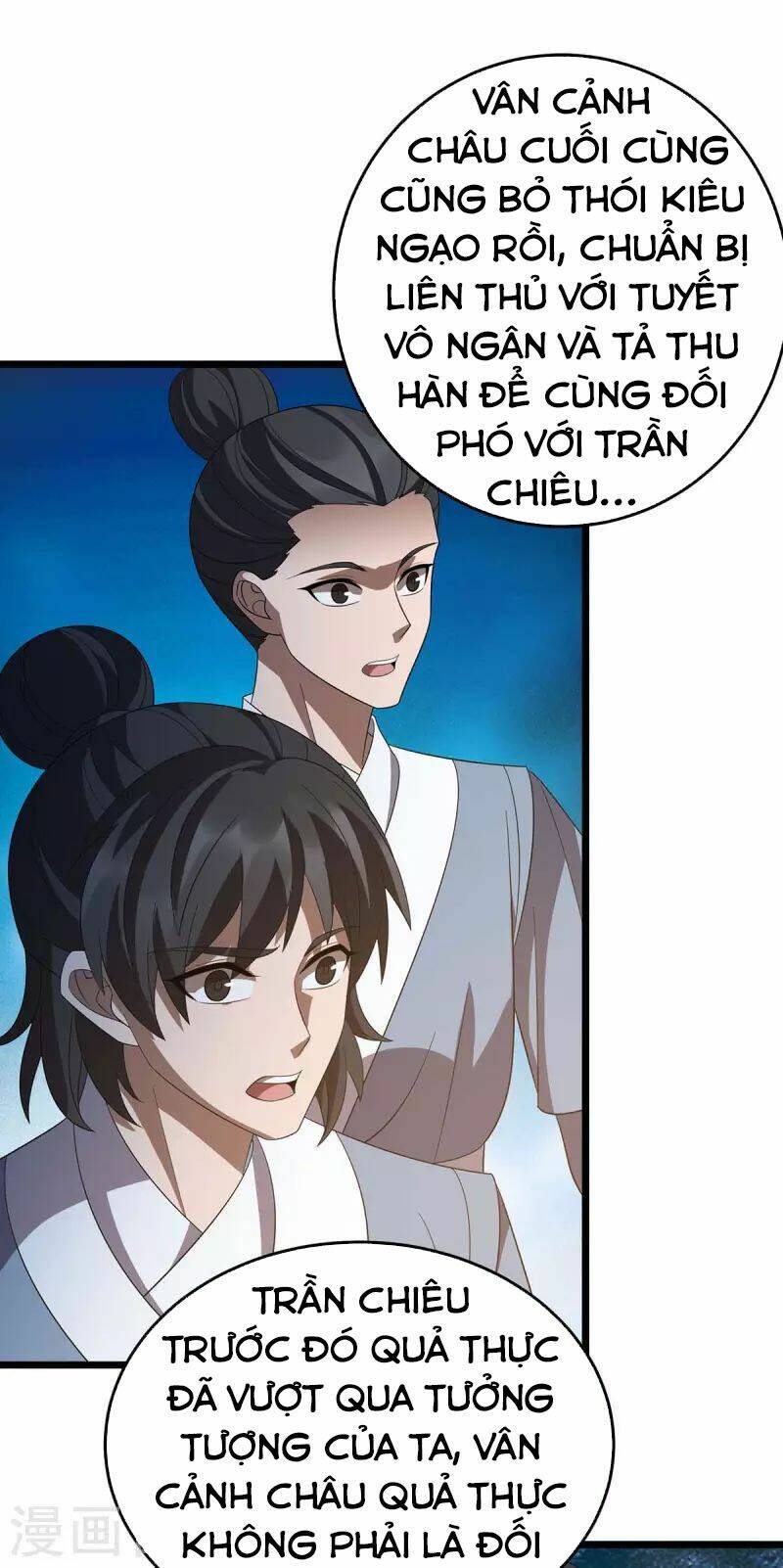 chúa tể tam giới chapter 207 - Trang 2