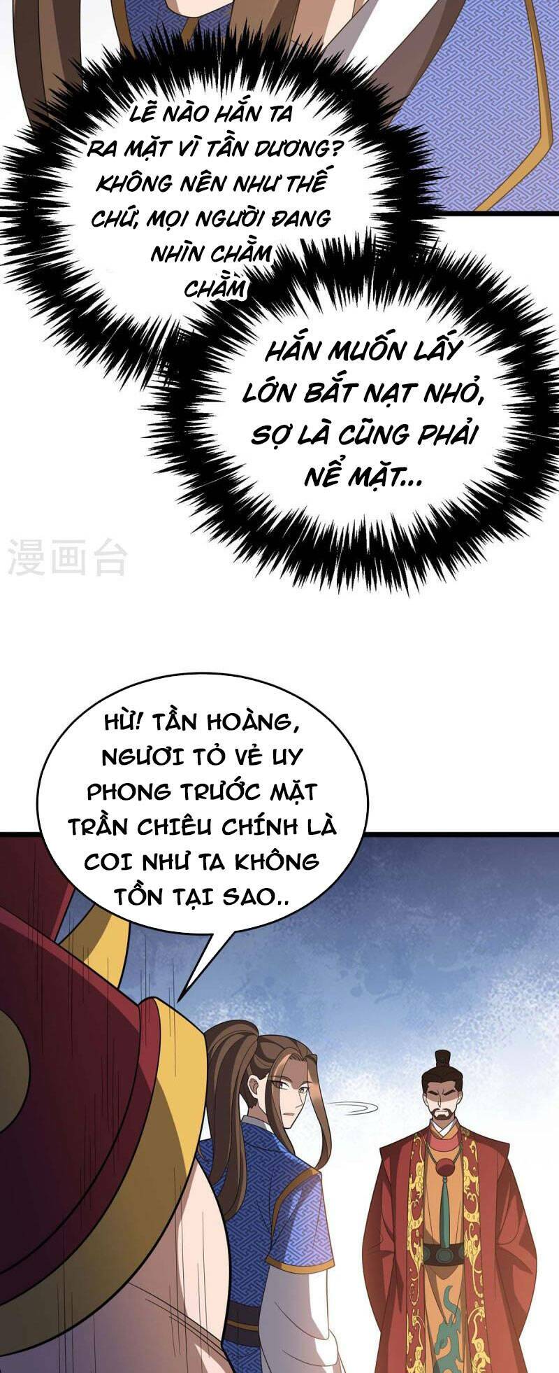 chúa tể tam giới chapter 227 - Trang 2