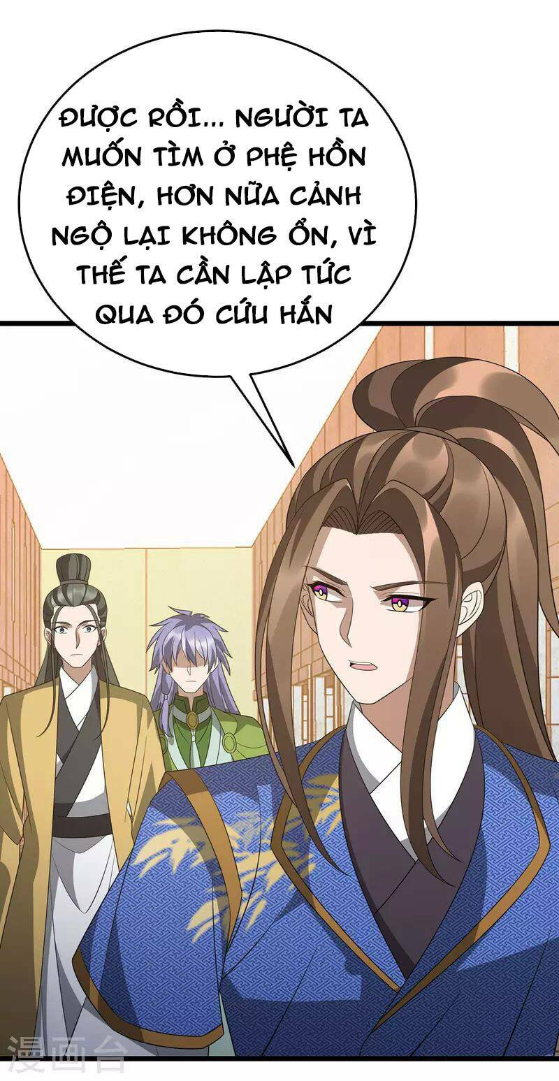 chúa tể tam giới chapter 247 - Next chapter 248