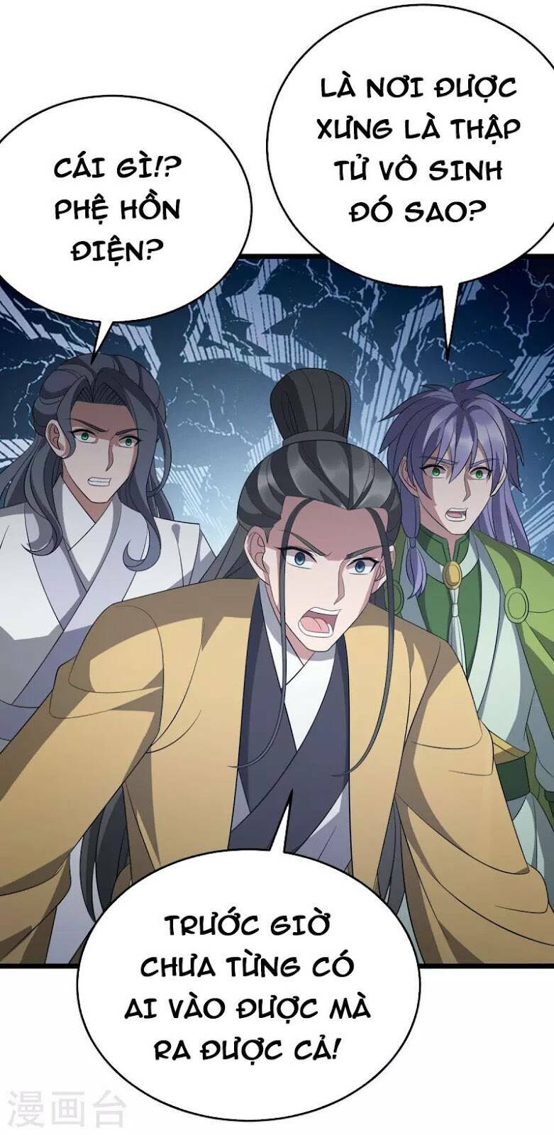 chúa tể tam giới chapter 247 - Next chapter 248