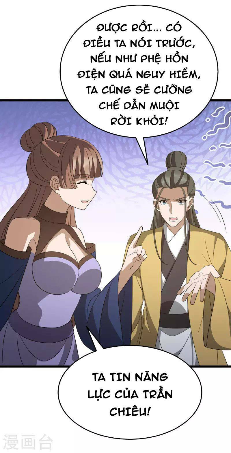 chúa tể tam giới chapter 247 - Next chapter 248