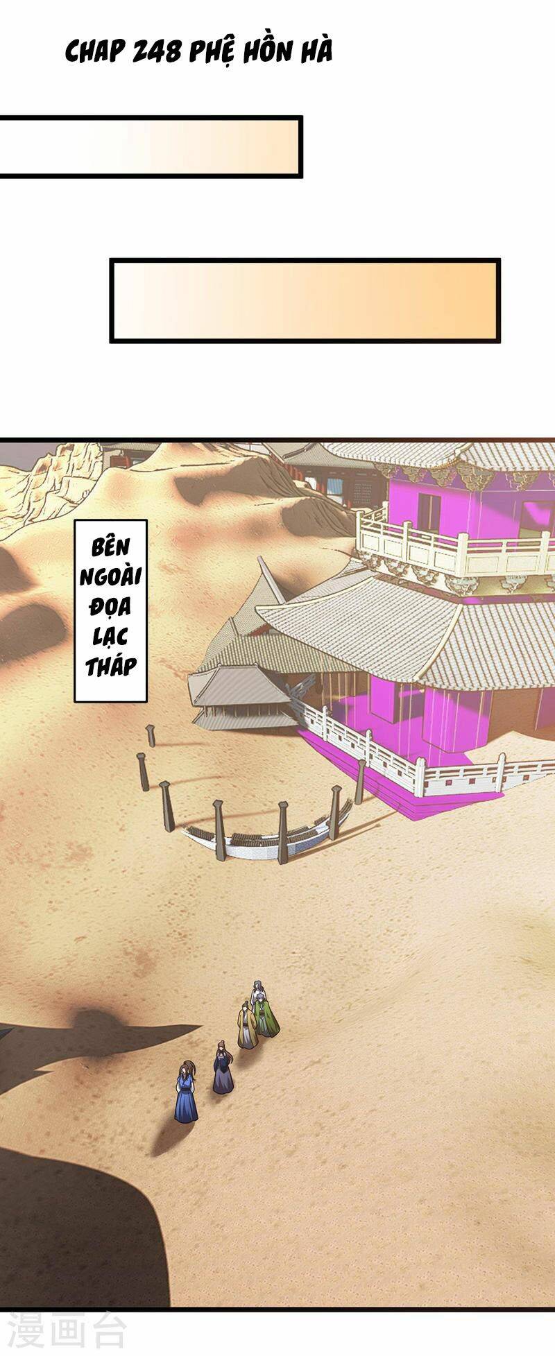 chúa tể tam giới chapter 248 - Next chapter 249