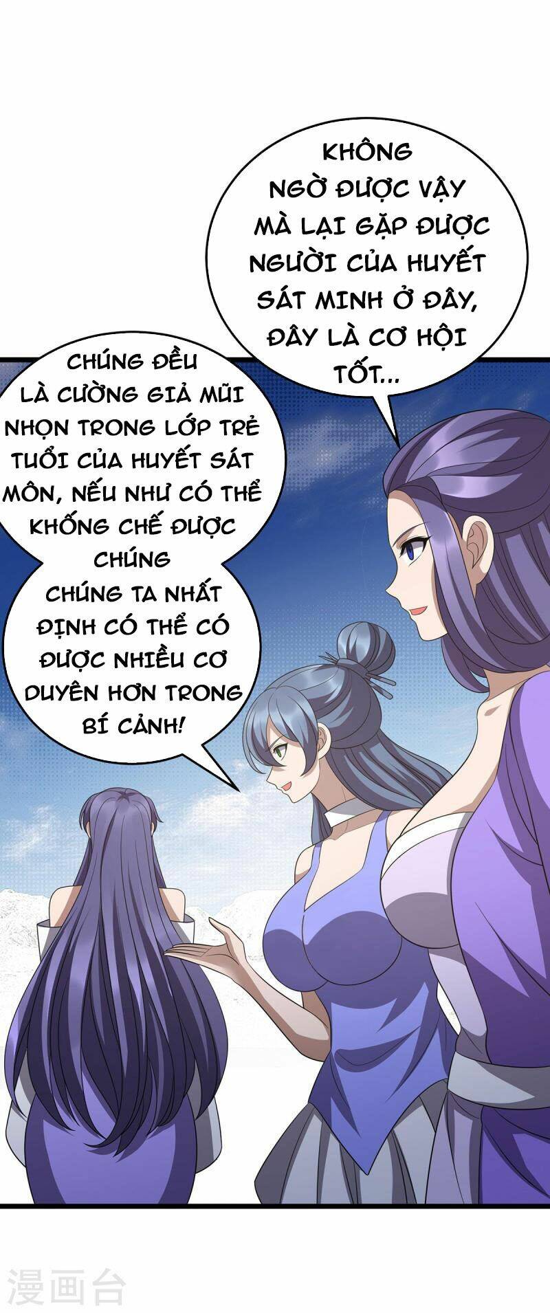 chúa tể tam giới chapter 249 - Trang 2