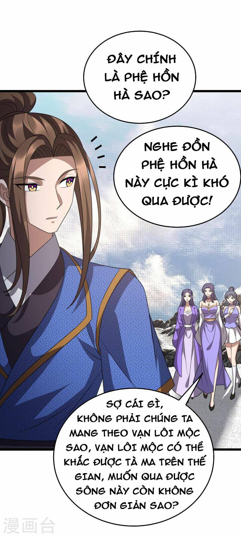 chúa tể tam giới chapter 249 - Trang 2