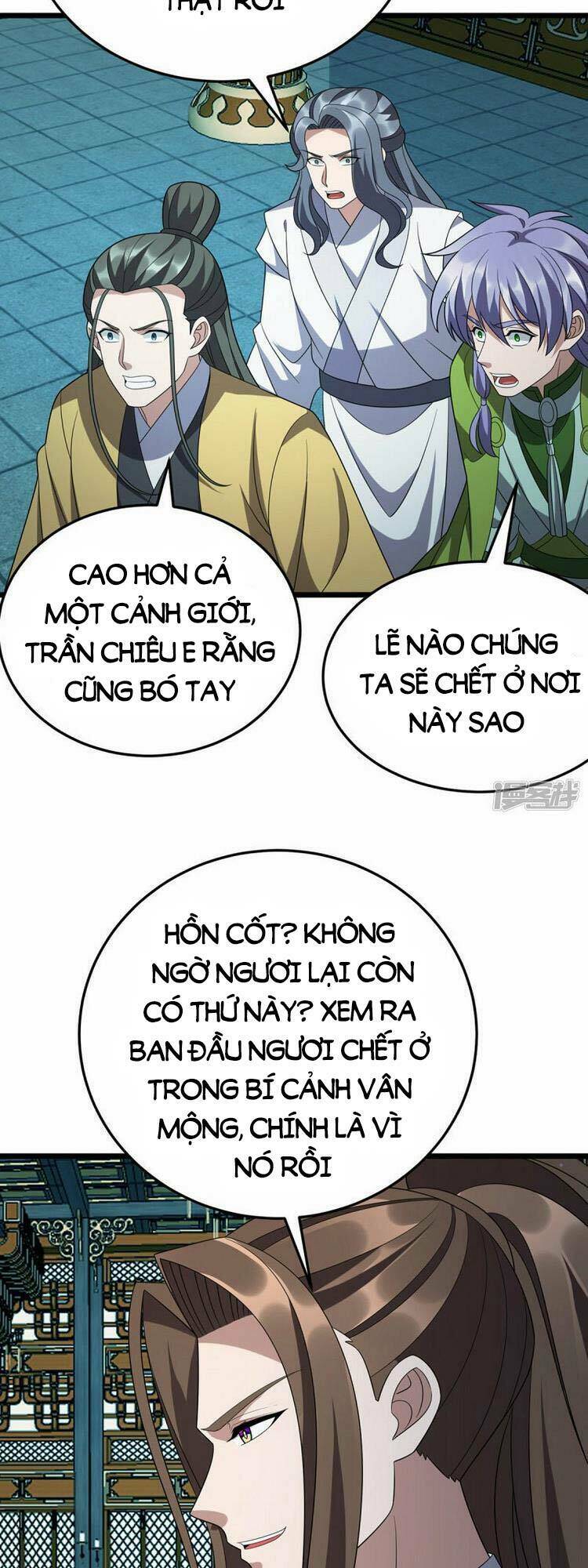 chúa tể tam giới chapter 266 - Trang 2