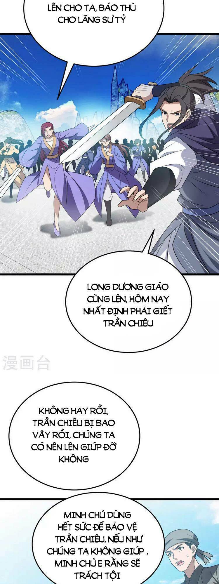 chúa tể tam giới chapter 276 - Trang 2