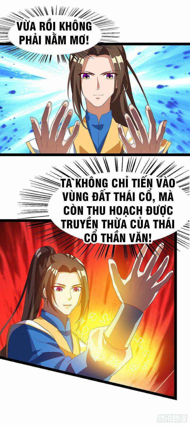 chúa tể tam giới chapter 37 - Trang 2