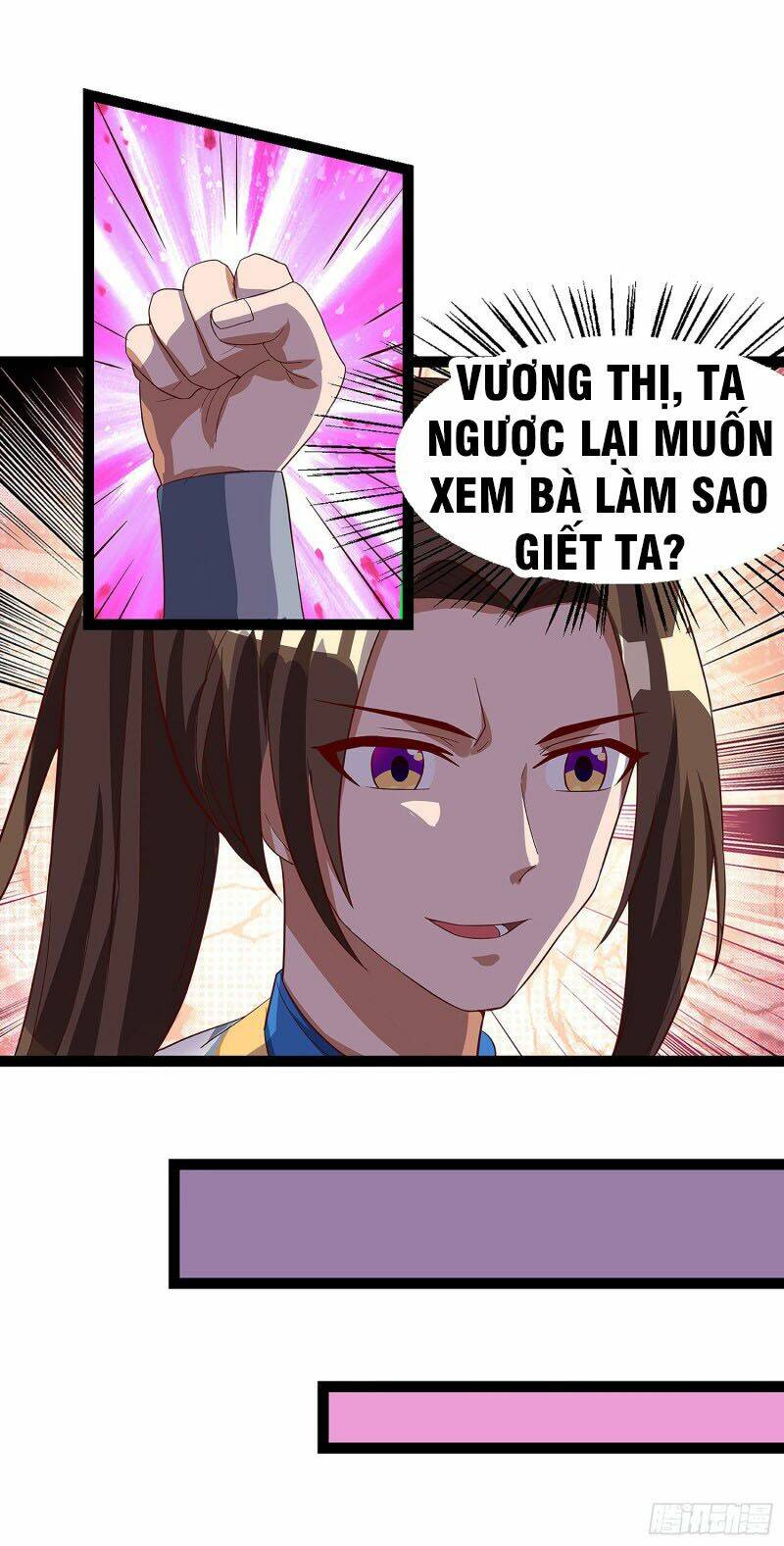 chúa tể tam giới chapter 37 - Trang 2