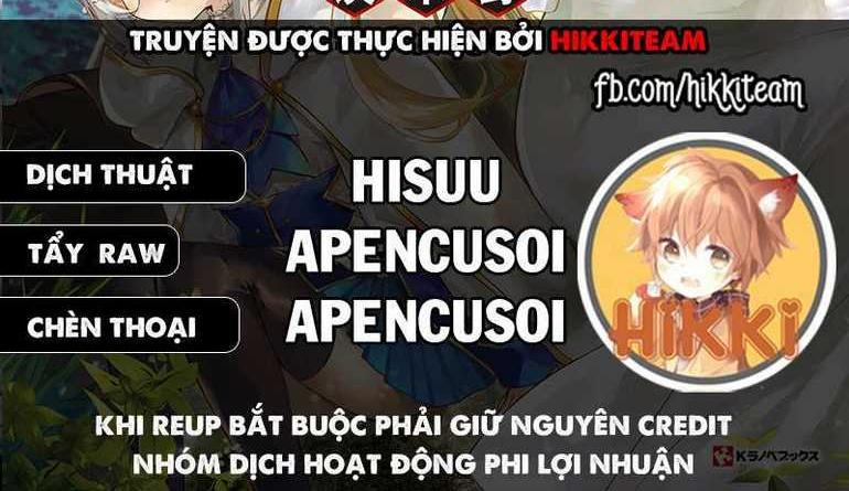 chức nghiệm [thẩm định] không thuận lợi nhưng thực ra lại là kẻ mạnh nhất chapter 18.1 - Trang 2