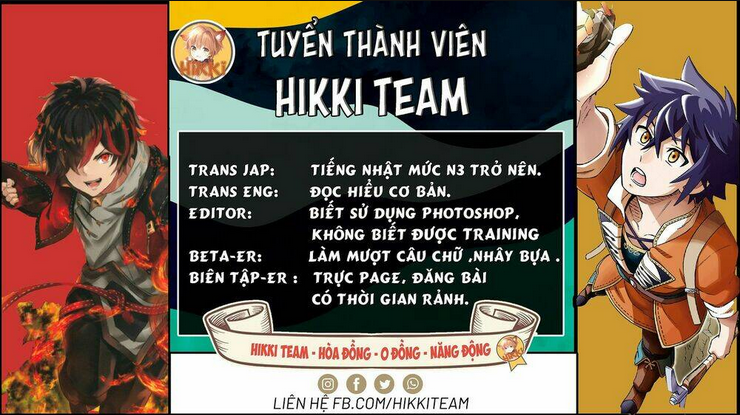 chức nghiệm [thẩm định] không thuận lợi nhưng thực ra lại là kẻ mạnh nhất chapter 4.2 - Trang 2