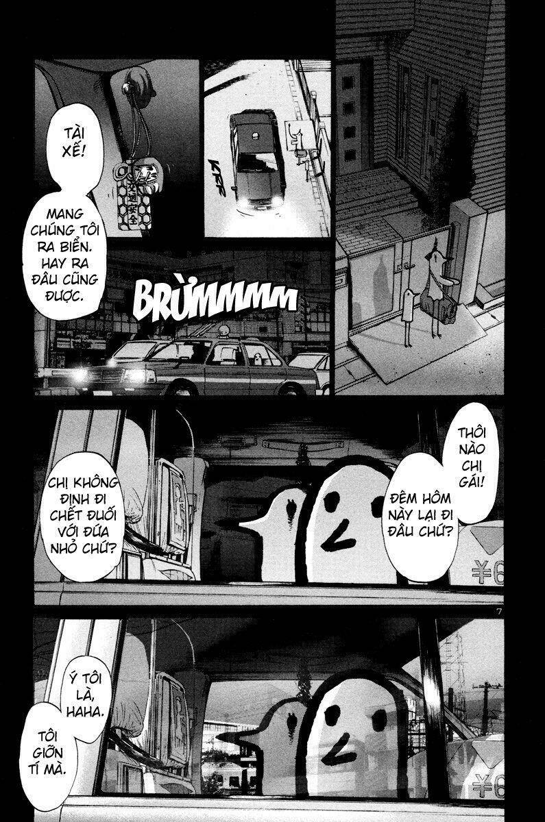 chúc ngủ ngon, punpun chương 16 - Next chương 17