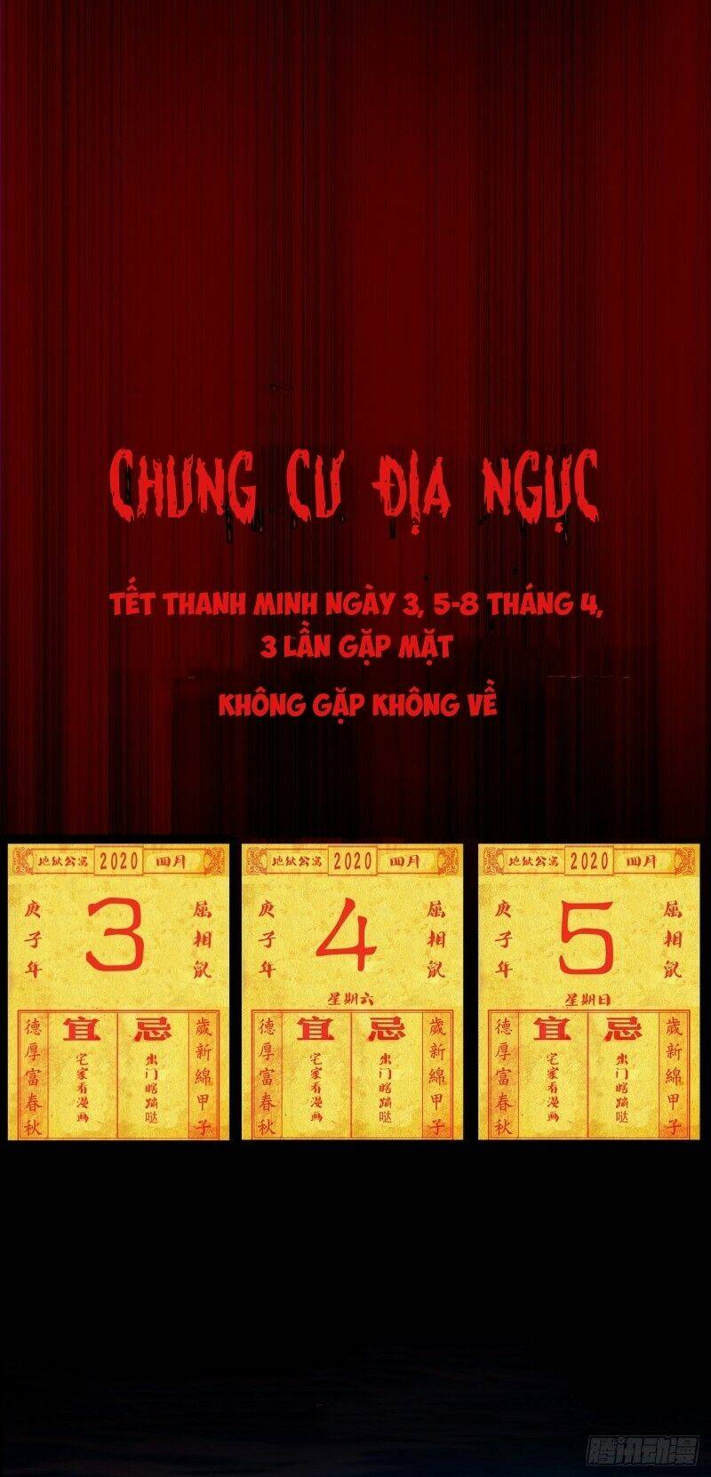 chung cư địa ngục chapter 1 - Trang 2