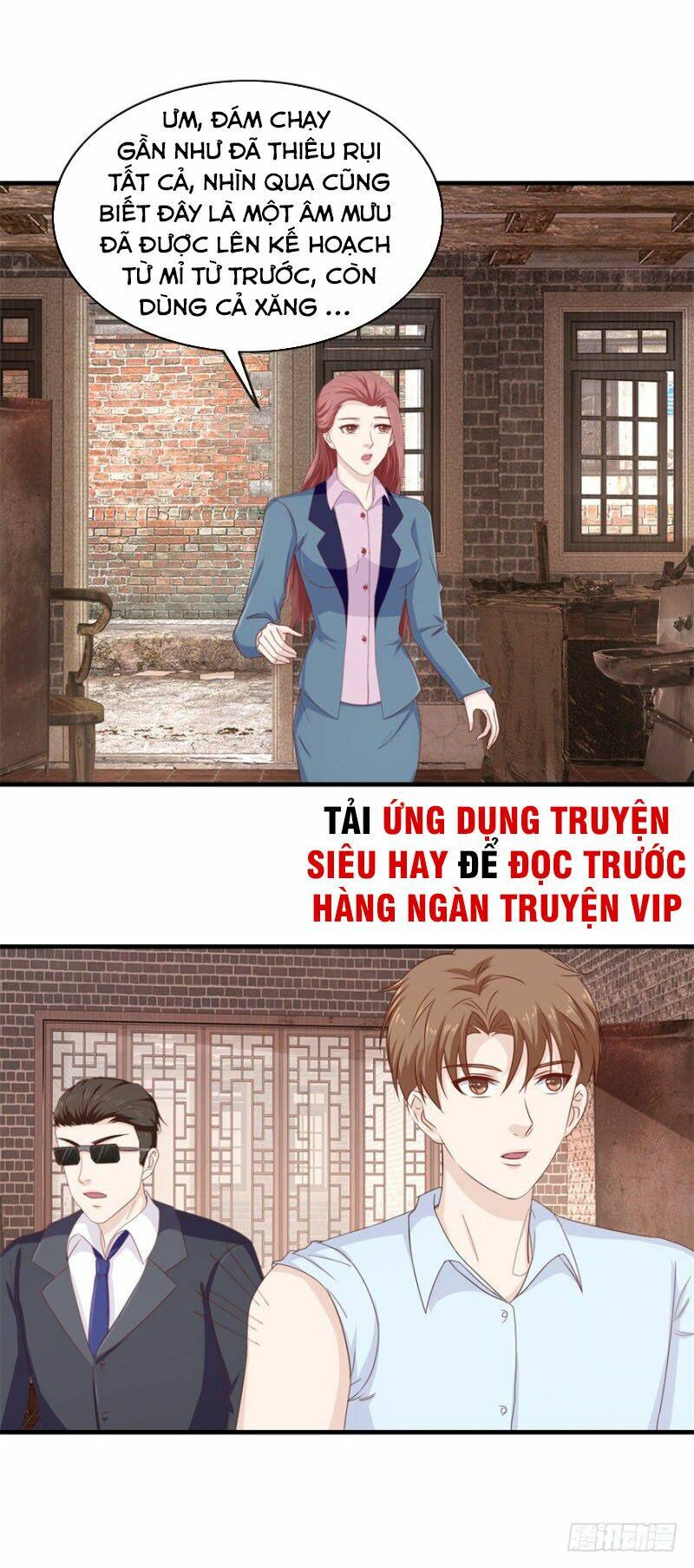 chung cực thấu thị nhãn chapter 114 - Trang 2