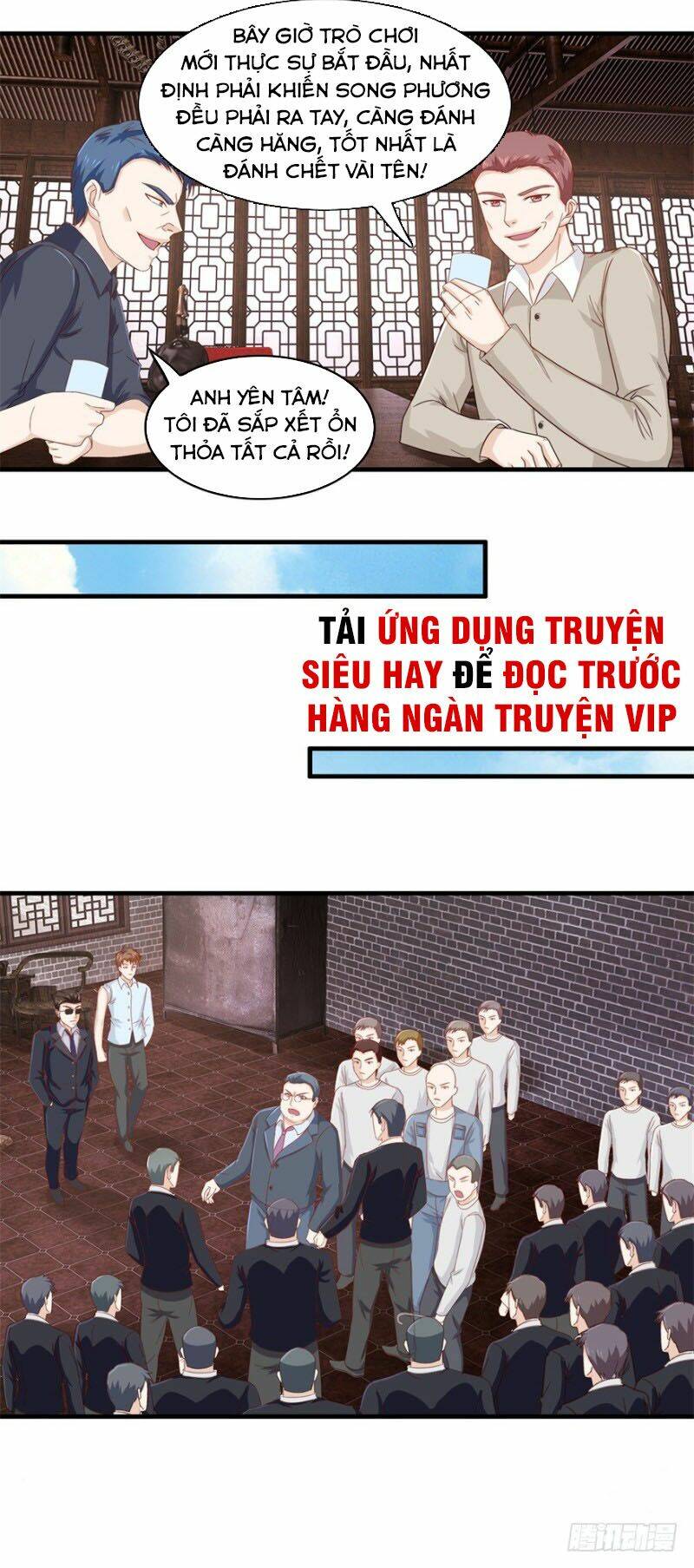 chung cực thấu thị nhãn chapter 114 - Trang 2