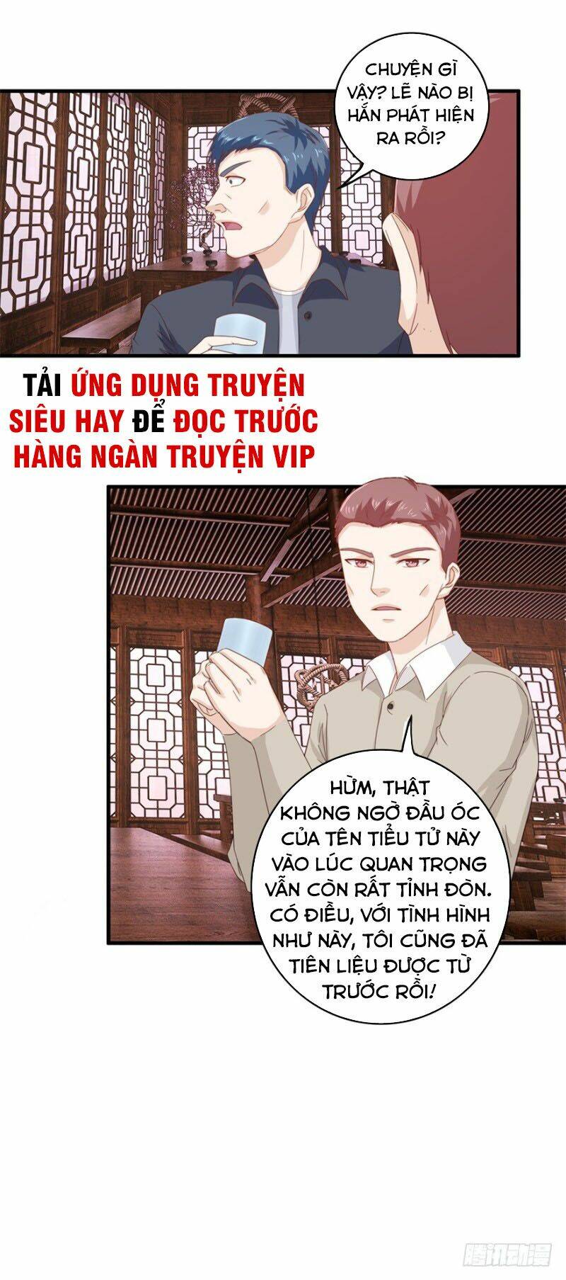 chung cực thấu thị nhãn chapter 114 - Trang 2