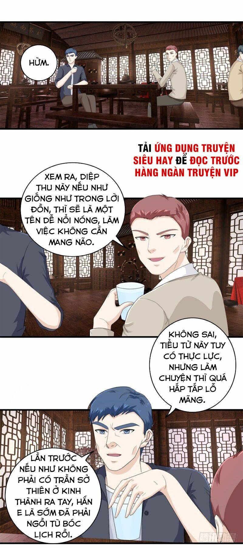 chung cực thấu thị nhãn chapter 114 - Trang 2