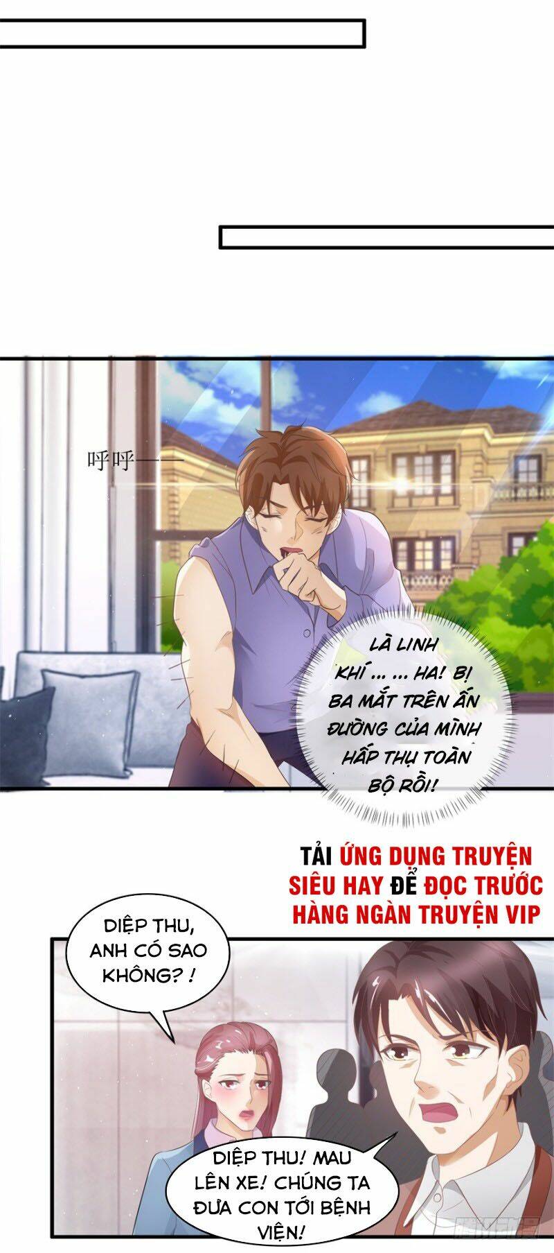 chung cực thấu thị nhãn chapter 116 - Trang 2