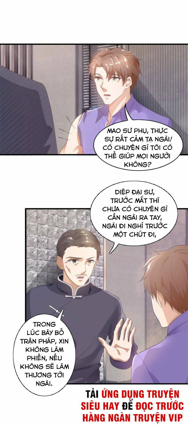 chung cực thấu thị nhãn chapter 116 - Trang 2