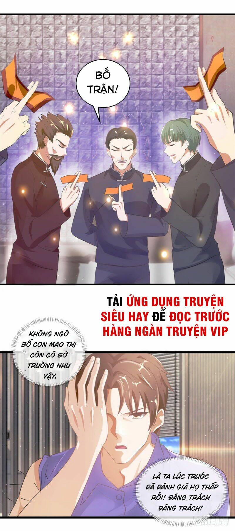 chung cực thấu thị nhãn chapter 116 - Trang 2