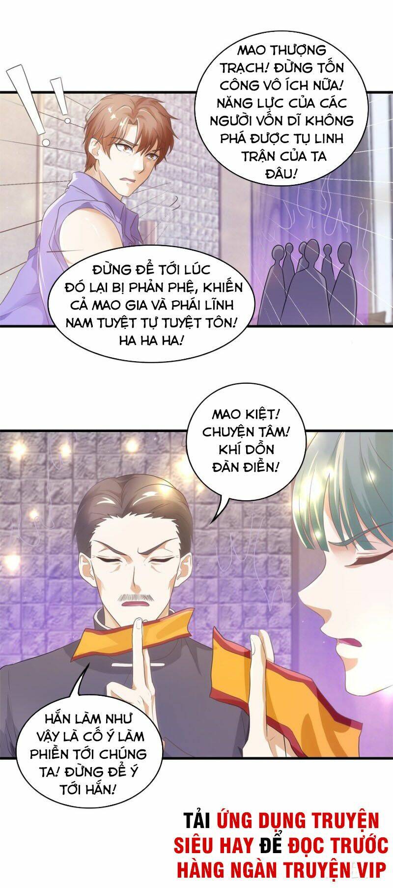 chung cực thấu thị nhãn chapter 116 - Trang 2