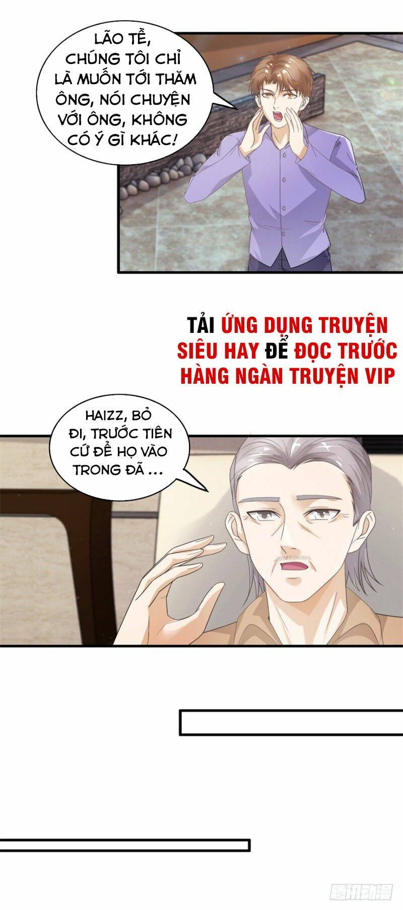 chung cực thấu thị nhãn chapter 121 - Trang 2