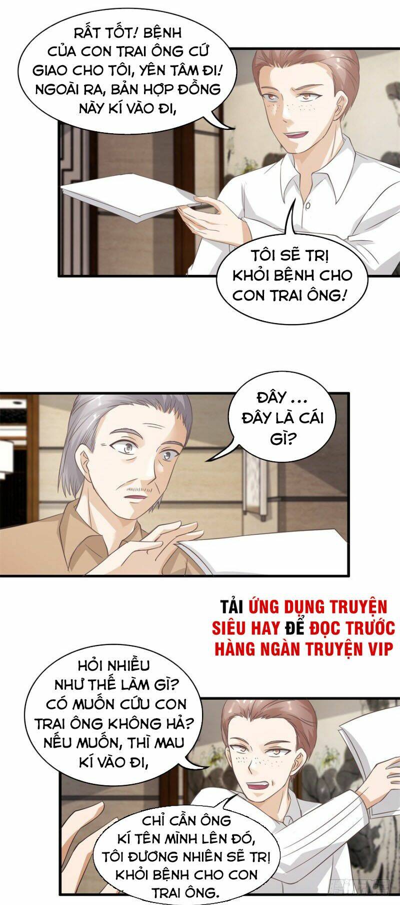 chung cực thấu thị nhãn chapter 121 - Trang 2