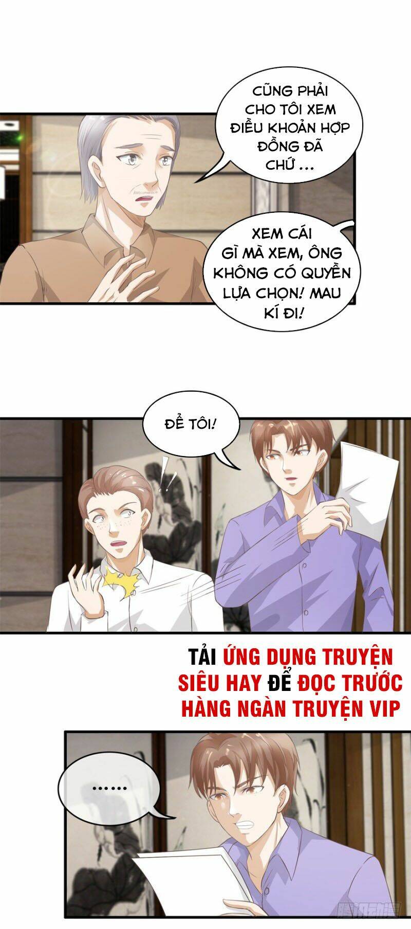 chung cực thấu thị nhãn chapter 121 - Trang 2