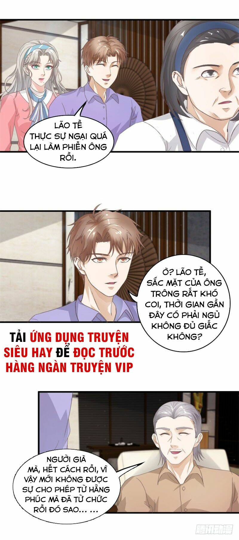 chung cực thấu thị nhãn chapter 121 - Trang 2