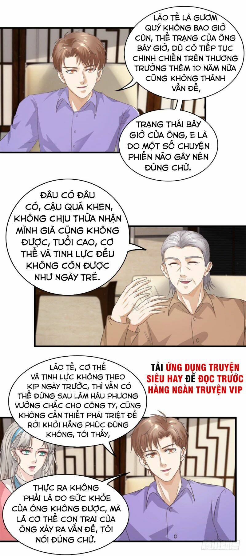 chung cực thấu thị nhãn chapter 121 - Trang 2