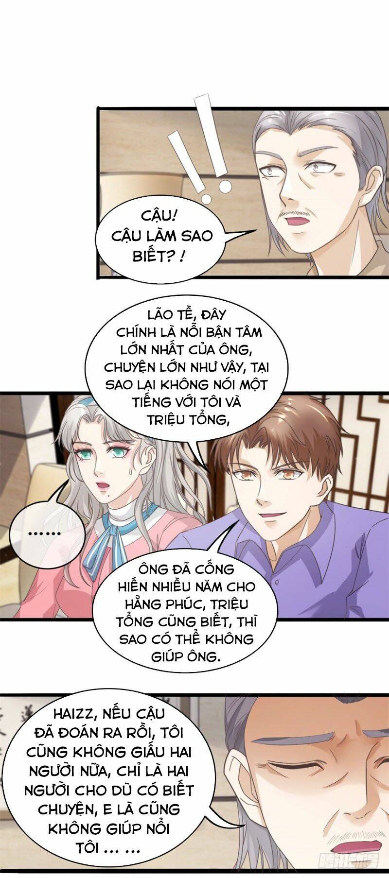 chung cực thấu thị nhãn chapter 121 - Trang 2